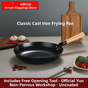 ZHONGFU | Non-Coated Cast Iron Skillet for Gas Stove
