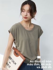MiiOW | Áo thun cổ tròn tay ngắn màu trơn thời trang mùa hè cho nữ thiết kế dây rút không đều đa năng Áo thun thường ngày