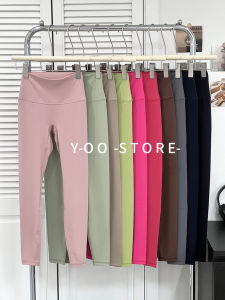 High-Waist Yoga Pants Womens Running Tight Fitness Shorts Naked Sensation Peach Butt Shaping Slimming Exercise Trousers