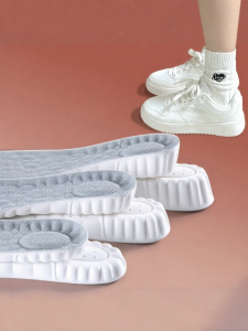 LINGMIAO | Invisible Height-Increasing Insoles Soft Bottom Comfort No Collapse