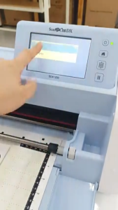 Brother SDX1200 ScanNCut Electronic Cutting Machine