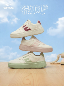 Erke | Elevating Thick-soled Womens Canvas Shoes