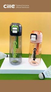 [รับประกัน 1 ปี] Cille Lite กระบอกน้ำพลาสติก Tritan ทนอุณภูมิร้อน-เย็น ดื่มได้ 2 แบบ Water Bottle 480-620ml รุ่น 2428