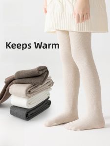 miiow | Thickened Fleece Childrens Tights Baby Sheep Velvet Warm Base Layer Pants Autumn Winter Kids Clothing MiiOW Cat Person Brand