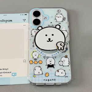 Cute Bear Self-deprecating Magnetic Absorption Rotating Phone Stand Compatible with  11PRO 16PROMAX 14PRO 13 12mini XR iP 15PRO Protective Case