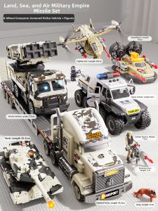 YISBRO | Boys Toy Car Set Firefighter Plane Police Car Missile Launcher