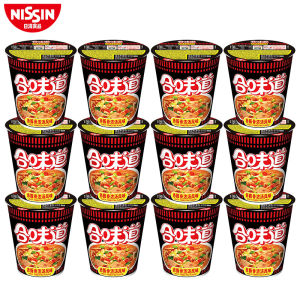 Nissin Cup Noodles 12 Cups Instant Soup Snack Bucket Pack Hunger Suppressing Quick Meal Convenient Noodles Late Night Snack