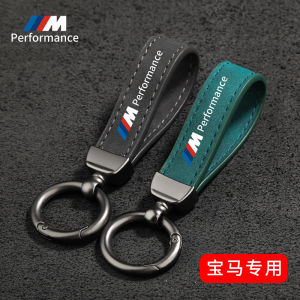 Bmw Độc Quyền Xe Móc Khóa Mặt Dây Chuyền Khóa Móc Khóa Sửa Đổi Phụ Kiện Cho Bộ 3 Bộ 5 Bộ 7 X3 X5 X1 Lái Xe Vật Dụng Cá Nhân