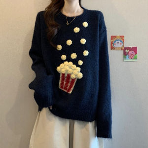High-End Fashion Winter Elevatated Niche Loose Relaxed Style Embroidered Knit Sweater