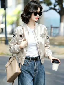 Stylish New Womens Baseball Jacket