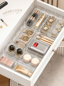 XUNHUAI | Desk Organizer Box for Cosmetics Lipsticks Cables Chargers