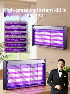 Maiyu | Insect Trap Fly Light For Home Restaurant And Hotel
