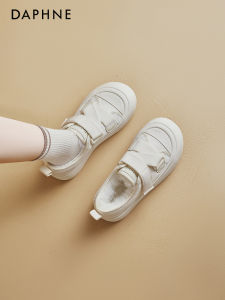 Daphne | Insulated Warm Velvety Womens Trainers with