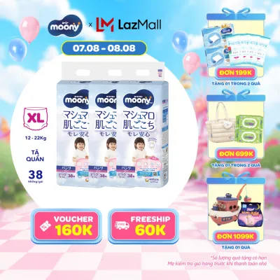 [20g 7-10.8 QUÀ TẶNG SLCH] Combo 3 tã quần cao cấp Moony Bé Gái XL38 miếng - Nhập khẩu từ Nhật Bản