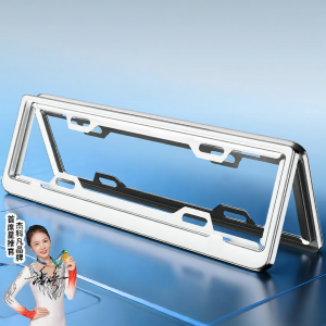 JIEKEFAN | Khung Biển Số Bằng Sợi Carbon Mẫu Dày