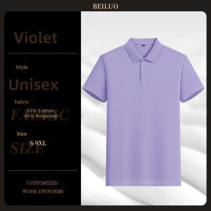 Custom Logo Summer Silk-Cotton Polo Shirt