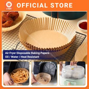 Premium Air Fryer Disposable Baking Papers 100pcs 50pcs 20cm Quality Non-Stick Steamer Round Parchment Liners 气炸锅纸