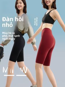 MiiOW | Quần short đua xe đạp Ice Skin Shark Five-Five mỏng cạp cao không để lại dấu vết chống ánh sáng mùa hè cho nữ