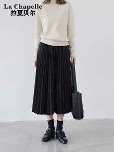 La Chapelle High Waist Gored Skirt Womens Spring Autumn 2025 New Style Slimming Midi A-Line Umbrella Skirt Elegant Simple