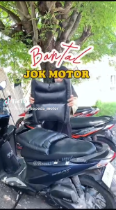 Bantal Jok Motor & Bantal Kerja: Pilihan Terbaik untuk Anda