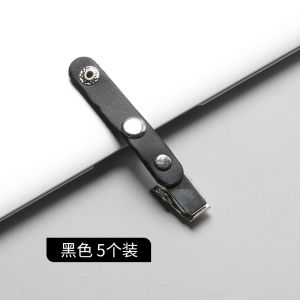 Genuine Leather Clip Metal Badge Holder Work ID Card Case Doctor Nurse Chest Card Clip Business Badge Holder Document Clip