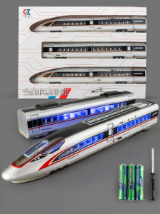 JUANNUO | Reunion High-Speed Train Alloy Model