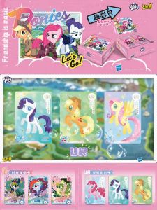 小马宝莉 小卡 趣影3 4 趣影包 第3弹 KAYOU My Little Pony Card Collection