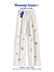 Embroidered Casual American Street Style Flared Straight Jeans