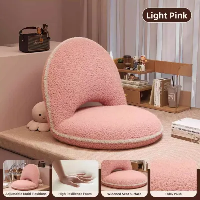 ZUNYI | Lazy Portable Foldable Bed Chair Floor Cushion Sofa Seat