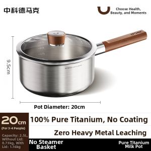 DUMIK | Pure Titanium Non-coated Baby Multi-purpose Cooking Pot