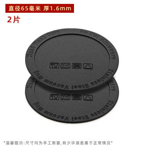 Self-Adhesive Silicone Cup Bottom Pads Heat Preservation Cup Anti-Wear Anti-Slip Cup Base Circles round Shape Cup Mat
