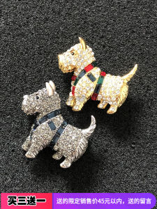 Professional Amashte Wealth Brining Dog Sweater Lapel Pin Copper Material Business Suit Accessory Match All Coat  out