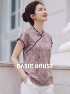 Basic House | Chinese Style Purple Print Short Sleeve Shirt