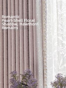 Romantic Princess Style Purple High-Precision Jacquard Light-Blocking Curtain