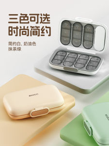 Portable Mini Ecoco Medicine Box Seven Days a Week Dose Dispenser Personal Carry-On Pill Organizer Cutter Medicine Container