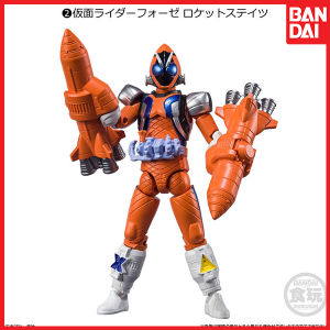 SHODO-X Kamen Rider Fourze Rocket States