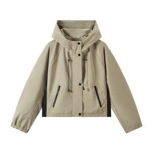 URLAZH | Color-blocked Khaki Casual Loose Fitted Hoodie Short Jacket