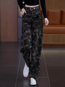 High Waist Wide Leg Camouflage Jeans Womens Loose Slim Scythe Pants Retro Straight Cut Knife Edge Cotton Casual Trousers