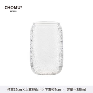 High Borosilicate Glass Cold Drink Cup Coffee Cola Can Easy Pull Juice Cup Ins Style Heat Resistant Home Use Water Cup