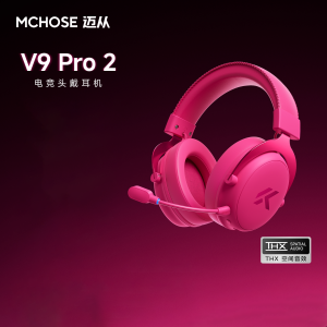 MCHOSE | Mchose brand new upgraded V9 Pro V2 THX spatial sound over-ear gaming headset with four-mode connection and microphone