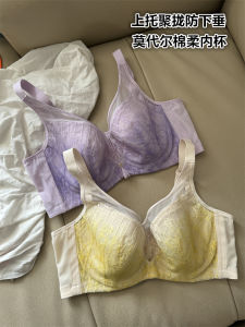 เสื้อชั้นในแบบเกาะอกทรงโมดอลคอตตอนเนื้อละเอียดป้องกันการหย่อนคล้อย ทรง V ด้านหลังมีซิป ชุดชั้นในผู้หญิง