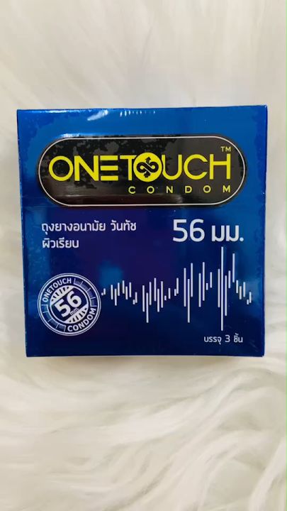 Onetouch 56 วันทัช ขนาด 56 มม. บรรจุ 3 ชิ้น ถุงยางอนามัย One touch ...