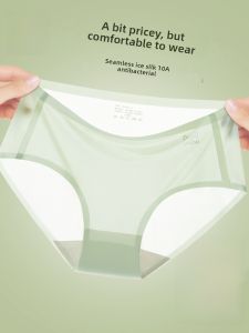MiiOW | Ice Silk Triangle Panties Womens Seamless Antibacterial Summer Thin Foundation Liquid Yoga Fitness Sports Girls Triangle Pants