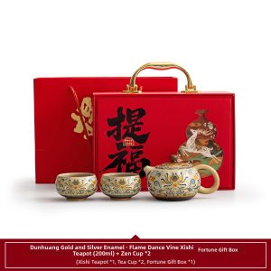 SANXUN | Elegant Tea Set with Traditional Decorations Gift