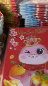 [5 xấp] Bao lì xì nhỏ ép kim