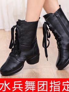 Authentic Chacha Fish Leather Square Dance Shoes Womens Soft Bottom Adult Dancing Boots High Help Rubber Outsole Fitness Footwear