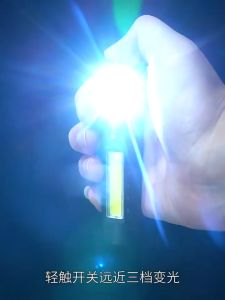 Senter Kepala 2 Fungsi & Senter Gagang 120LM: Pencahayaan yang Tepat untuk Aktivitas Outdoor