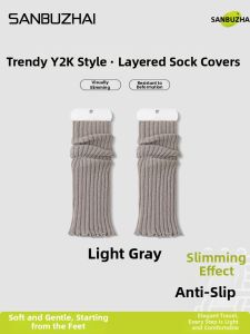 SANBUZHAI | Slimming White Pile Socks for Plus Size Women Spring Autumn Wear