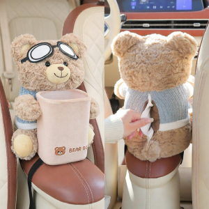 Abu & Mifa | Multi-functional Car Paper Towel Box & Trash Bin Interior Decoration