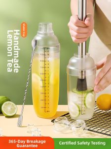 YUHANG | Hand Shaker Lemon Tea & Cocktail Shaker Set